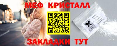 каннабис Коммунар