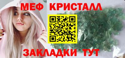 каннабис Коммунар