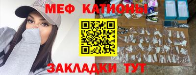 прущий лед Комсомольск-на-Амуре