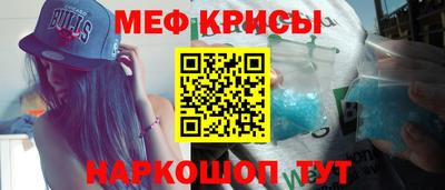 каннабис Коммунар