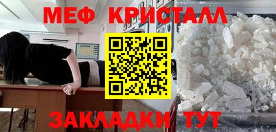 каннабис Коммунар