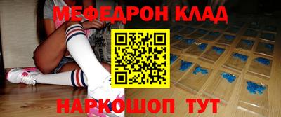 каннабис Коммунар