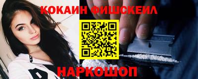 каннабис Коммунар