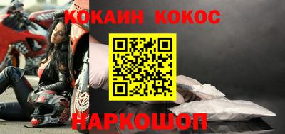 каннабис Коммунар
