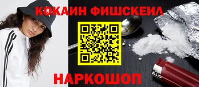 прущий лед Комсомольск-на-Амуре