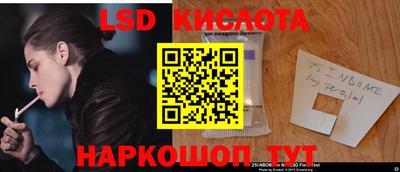 каннабис Коммунар