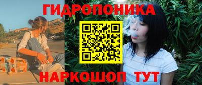 кокаин премиум Конаково