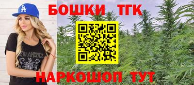 прущий лед Комсомольск-на-Амуре