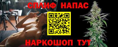 каннабис Коммунар