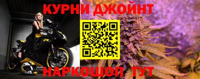 кокаин премиум Конаково