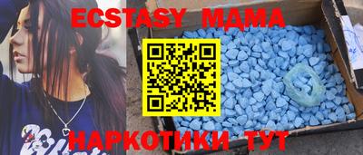 каннабис Коммунар