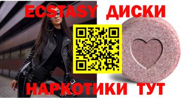 кокаин премиум Конаково