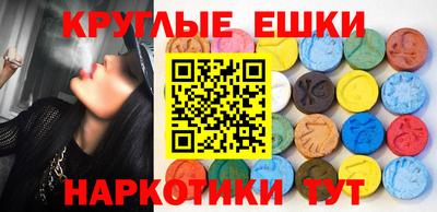 каннабис Коммунар