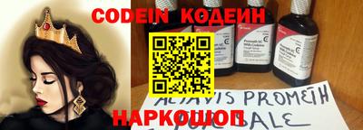каннабис Коммунар