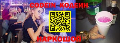 каннабис Коммунар