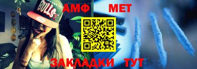 каннабис Коммунар