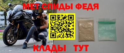 кокаин премиум Конаково