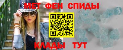 кокаин премиум Конаково