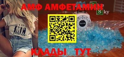 кокаин премиум Конаково