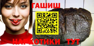 кокаин премиум Конаково