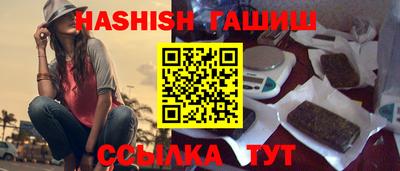каннабис Коммунар