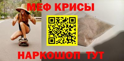 каннабис Коммунар
