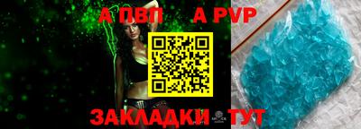 каннабис Коммунар