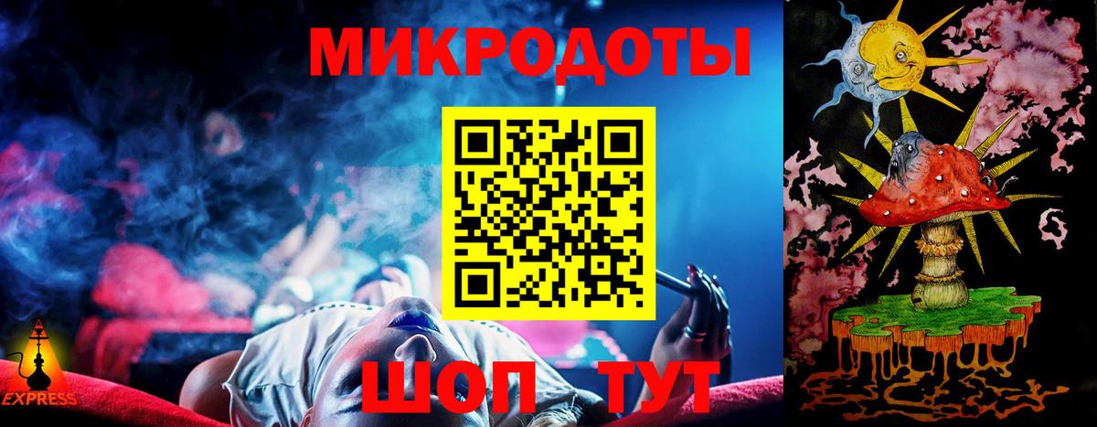 ГАШИШ  Каннабис  Мефедрон   Кириши  ЭКСТАЗИ  Вход с VPN  COCAIN 